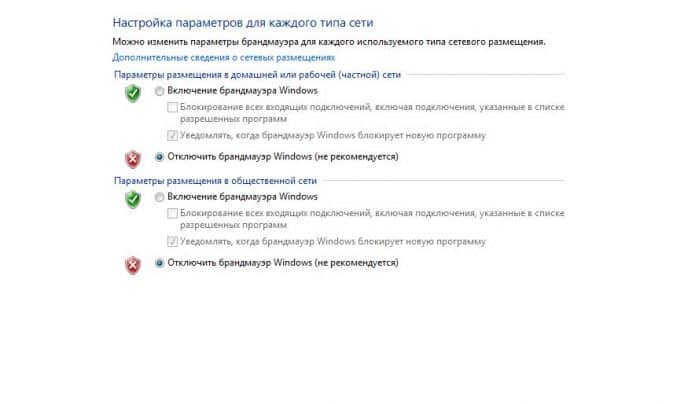 Не удалось найти значок, чтобы начать игру - Служба поддержки Майкрософт